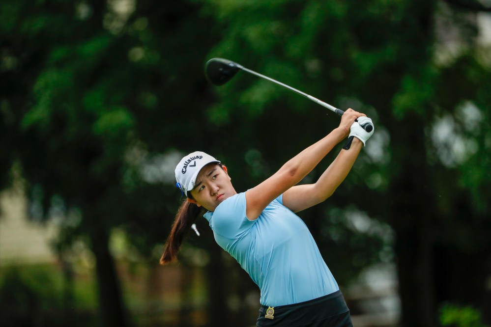 2020 U.S. Women's Amateur