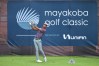 Mayakoba Golf Classic 2020