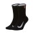 Nike Multiplier Cushioned Crew Socks