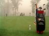 1994 Presidents Cup