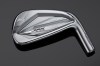 Mizuno JPX923 Forged
