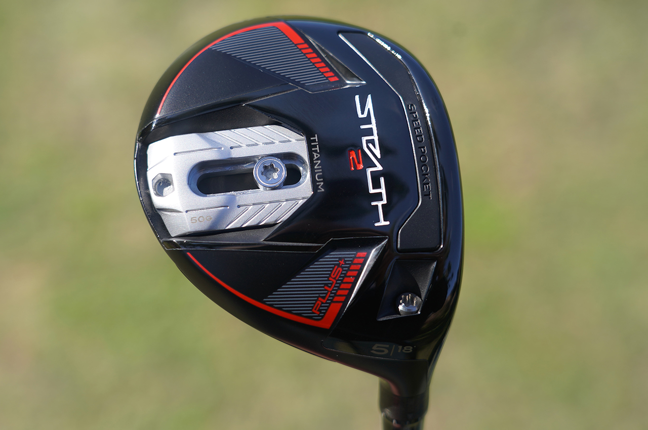 TaylorMade Stealth 2 Plus fairway woods