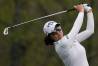 2023 Augusta National Women's Amateur
