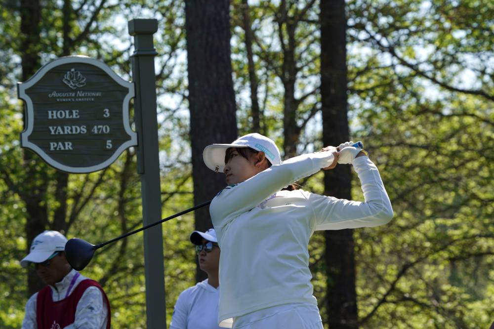 2023 Augusta National Women's Amateur