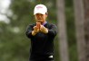 2023 Augusta National Women's Amateur