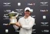 2023 Genesis Scottish Open