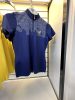 2023 British Open merch