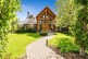 $13.95 million Canadian home