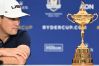 2023 Ryder Cup
