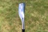 Titleist U•505 (2023)