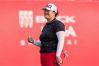 2023 Buick Shanghai LPGA