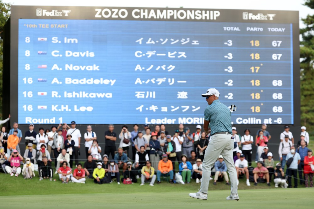2023 ZOZO Championship