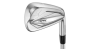 Mizuno JPX 923 Forged Iron Set