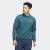 Adidas Ultimate365 Tour COLD.RDY Crewneck