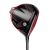Stealth 2 Driver (TaylorMade)