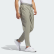 Adidas Go-To Progressive Pants