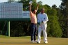 2024 Masters